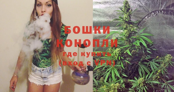 МДМА Осташков