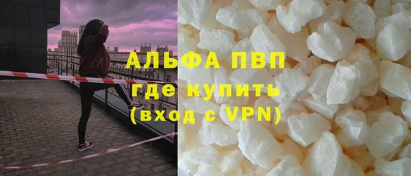 mix Осинники