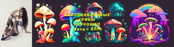 MESCALINE Всеволожск