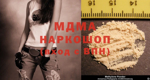 крисы Остров