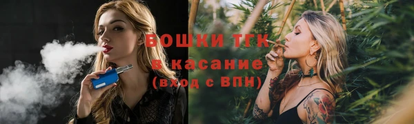 крисы Остров
