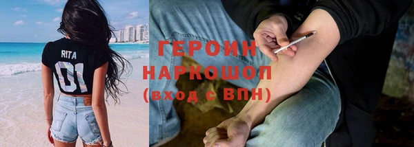 apvp Пересвет