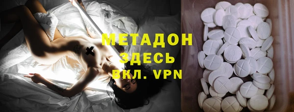 индика Переславль-Залесский