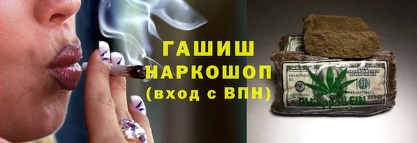 крисы Остров