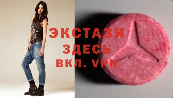MESCALINE Всеволожск