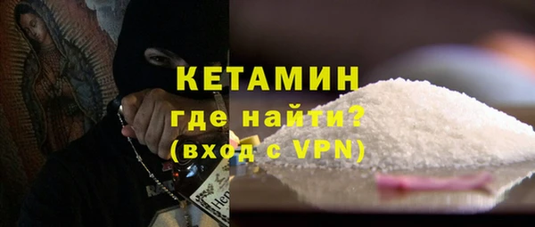 крисы Остров