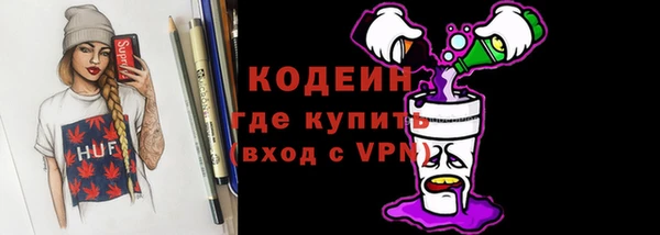 mix Осинники