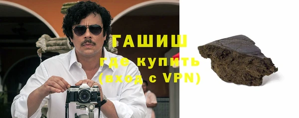 mix Осинники