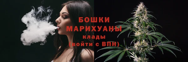 COCAINE Видное