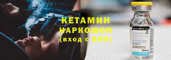 крисы Остров