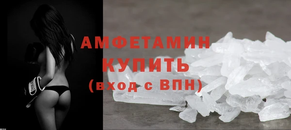 mix Осинники