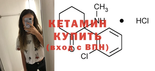 крисы Остров