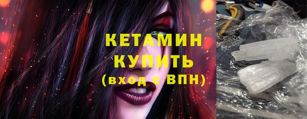 mix Осинники