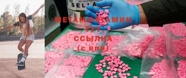 крисы Остров