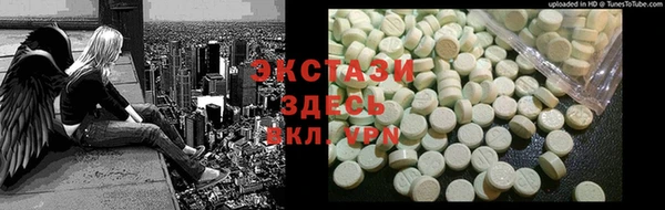mix Осинники