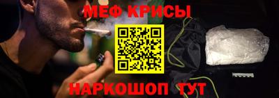 ECSTASY Краснознаменск