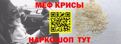 ECSTASY Краснознаменск