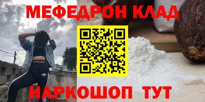 индика Берёзовский