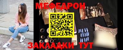 индика Берёзовский