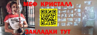 гашиш Бийск