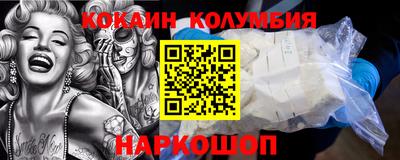 ECSTASY Краснознаменск