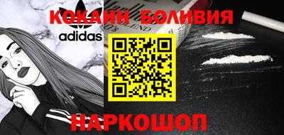 ALPHA PVP Краснокаменск