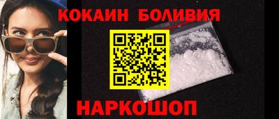 ALPHA PVP Краснокаменск