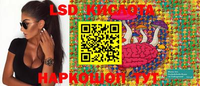 ECSTASY Краснознаменск