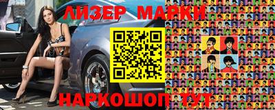 индика Берёзовский