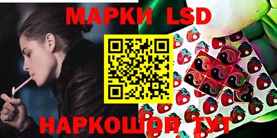 прущая мука Краснодар
