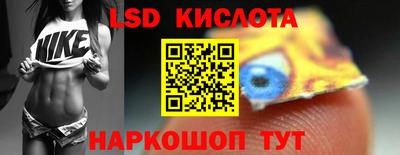 ALPHA PVP Краснокаменск