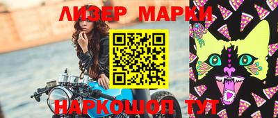 прущая мука Краснодар