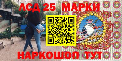 прущая мука Краснодар