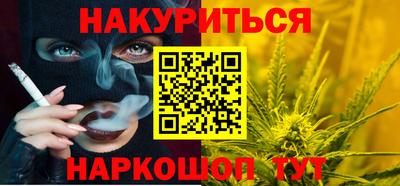 ECSTASY Краснознаменск
