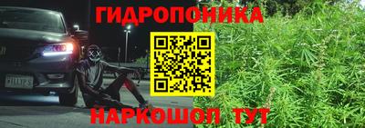 прущая мука Краснодар