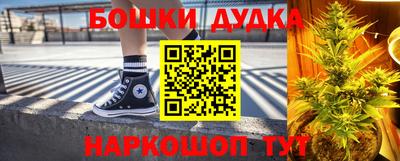 прущая мука Краснодар