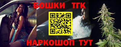 ECSTASY Краснознаменск