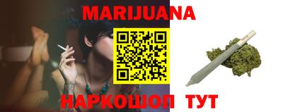 индика Берёзовский