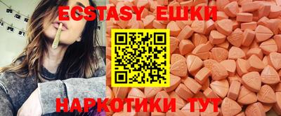 прущая мука Краснодар
