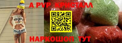 прущая мука Краснодар