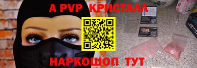 ECSTASY Краснознаменск
