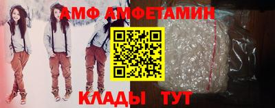 гашиш Бийск