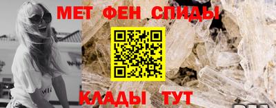 индика Берёзовский