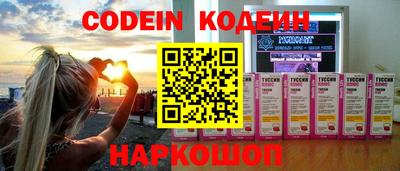 прущая мука Краснодар