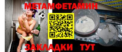 ECSTASY Краснознаменск