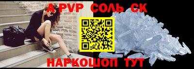 ECSTASY Краснознаменск