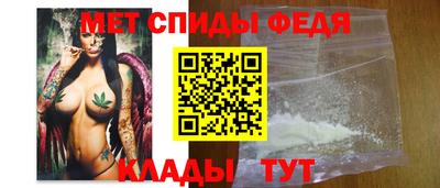 марихуана Беслан