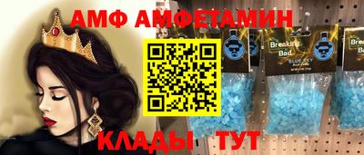 прущая мука Краснодар