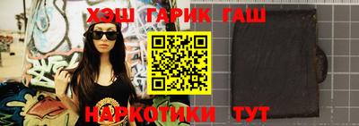 индика Берёзовский