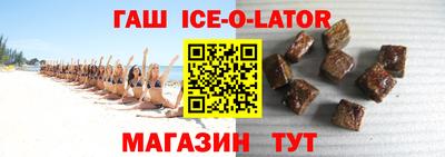 ECSTASY Краснознаменск